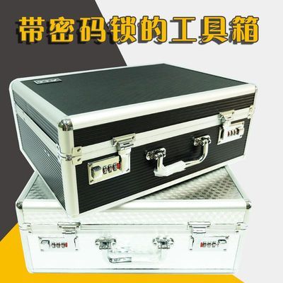 贝姬箱包