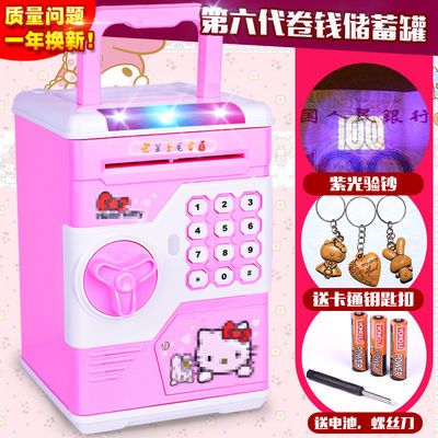 儿童卷