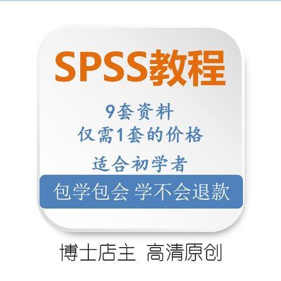 分析卷