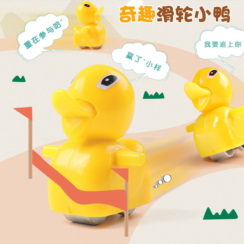 三鸭儿抖音 c61982bc-547a-42b2-9ce1-5ec1e57583d8.jpg