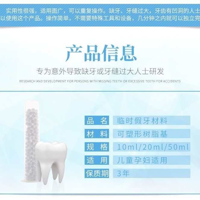 f164ef76-10ae-4734-bcde-8a50f728108d.jpg