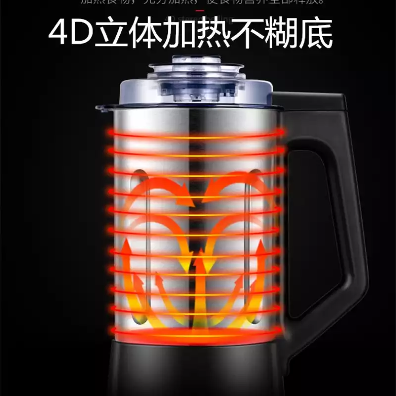 快速加热器好吗 0c560b81-0a91-4db1-bcf7-218e95219bb9.png