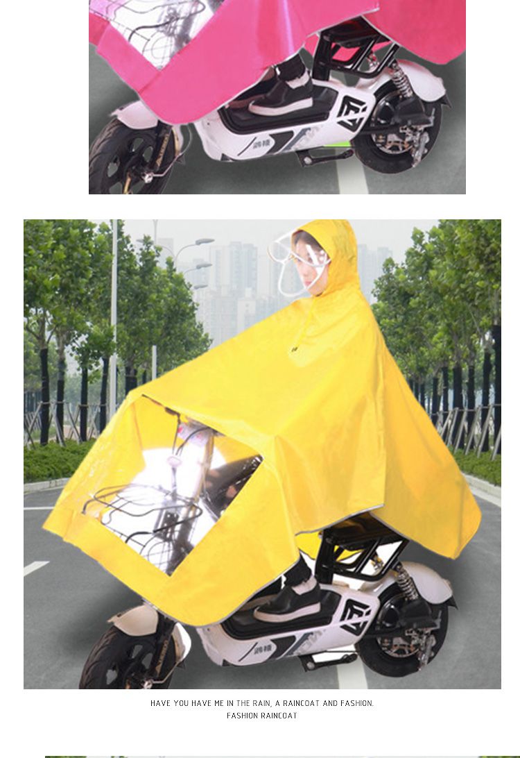天堂雁雨衣电动车摩托车遮脚雨披电瓶车双人单人成人加大加厚男女