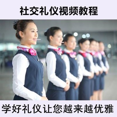 医用电子仪器实训教程