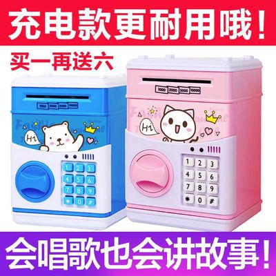 儿童卷