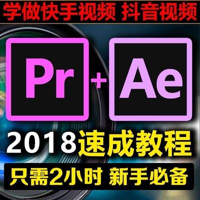 手机制作图片加字软件