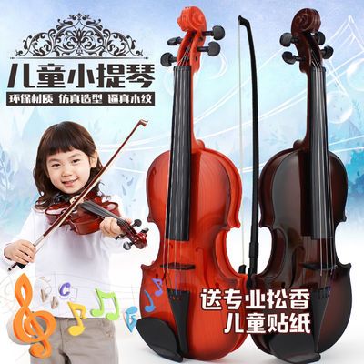 乐器之王钢琴小提琴琵琶