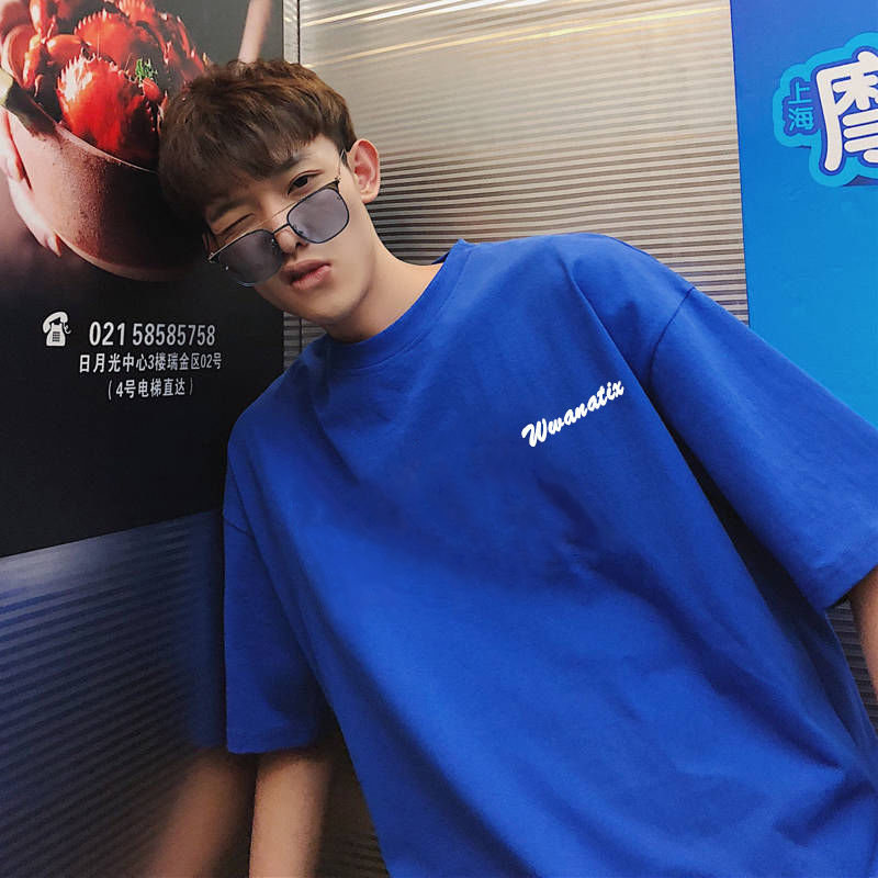 Ins super hot blue clothes short sleeve T-shirt summer men's Korean fashion half sleeve Hong Kong Style couple loose top