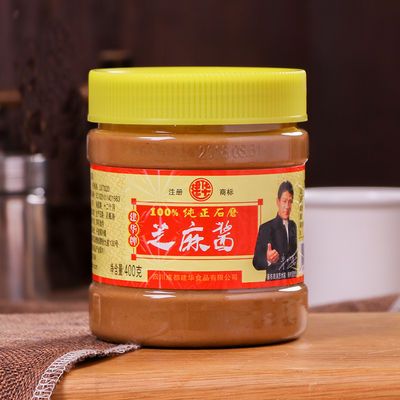 莫小仙武汉热干面