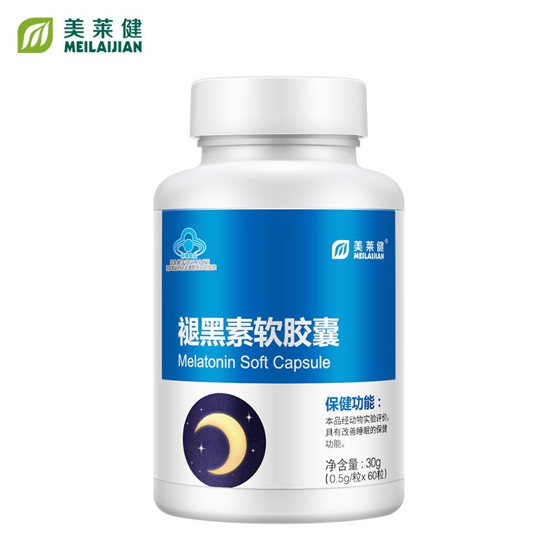 吃什么东西能补充褪黑素最快 30ea03b9-8610-48a4-a9e4-2b6bcad243b4.jpg