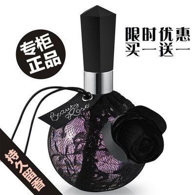 自然流产