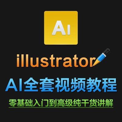 手机制作图片加字软件
