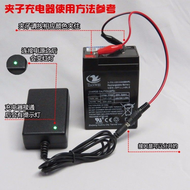 b275aaf9-8b14-41d0-a4c2-600877b2e545.jpg