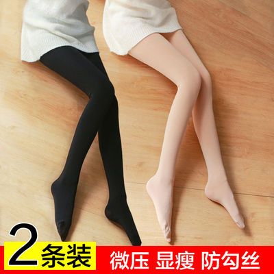 天鹅绒布面吸汗