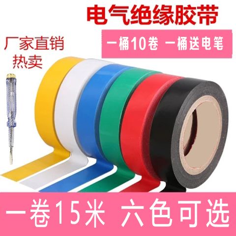 b64f6e11-843f-4619-9f50-2e9c7b52d52a.jpg