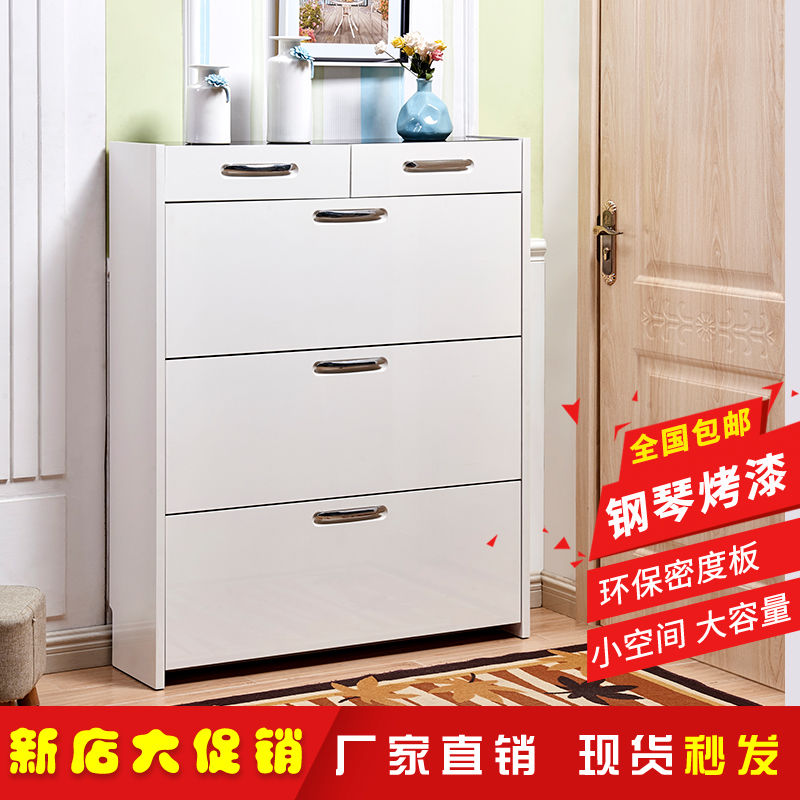 Buy Simple Modern Door Shoe Cabinet Ultra Thin 17cm Large Capacity