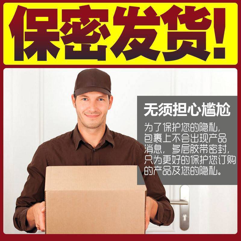 五宝茶养生玛咖枸杞桑葚组合养生茶花草果茶叶160g/40包