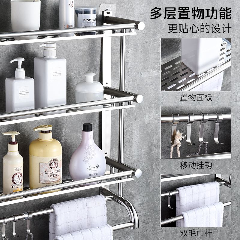 厨房墙面收纳架免打孔 f8af2439-d0f4-4cc6-a5e6-234c3a9a132d.jpg