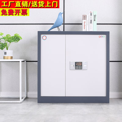 罗德威尔档案