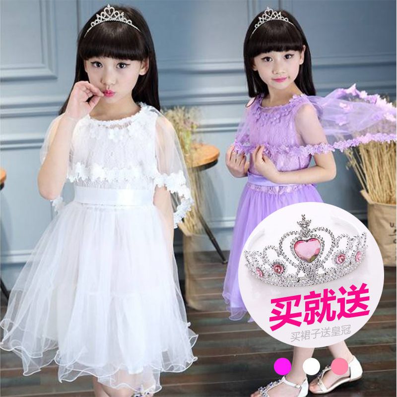 女童公主裙春季2023新品中大童韓版連衣裙女寶寶洋氣蕾絲兒童裙子