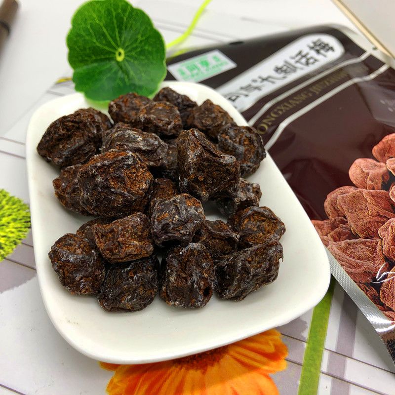 同享九制话梅25g8090后梅子蜜饯小吃梅肉果脯果干休闲零食5/7/10