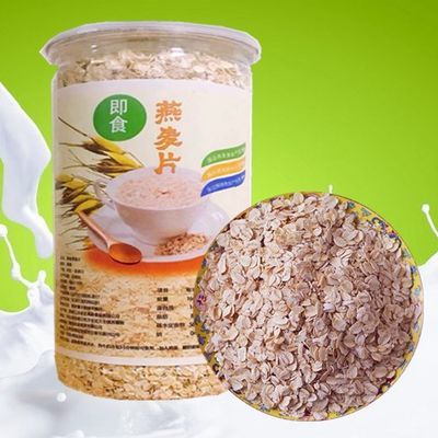 综合二