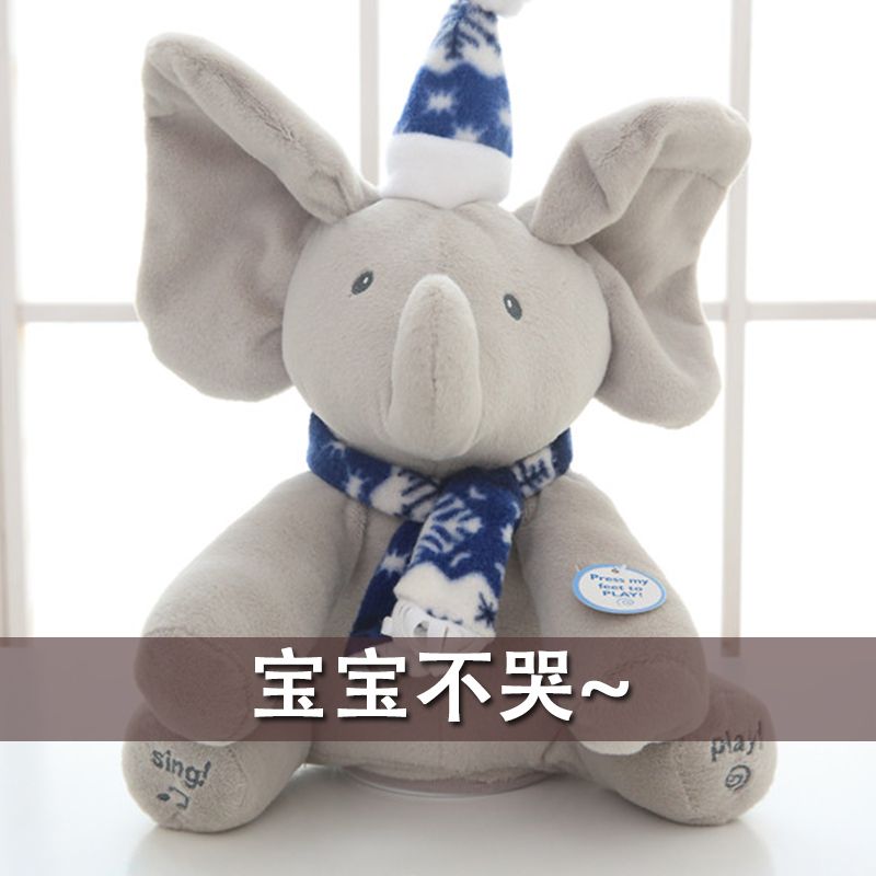 可以动的玩具熊 b7574e25-cea1-4136-9f96-23315e0a0bf2.jpg