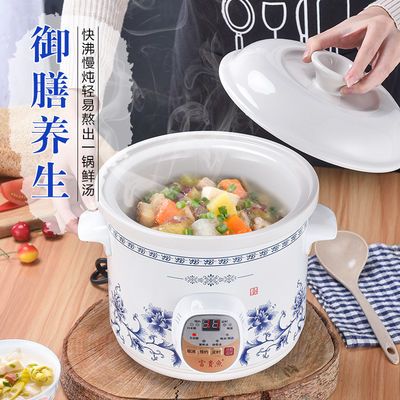 隔水炖与电炖锅的利弊