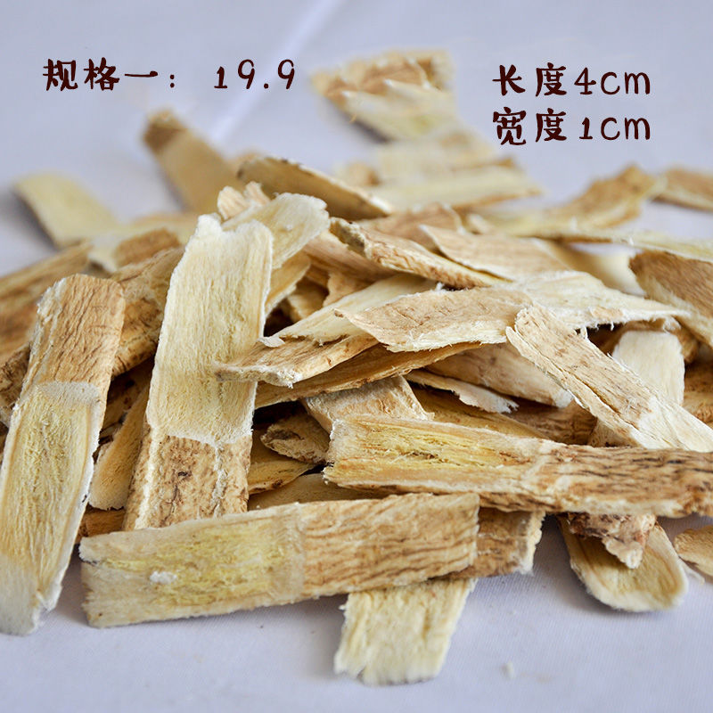 0f66c7a6-c427-487e-8841-267dcb4eb917.jpg