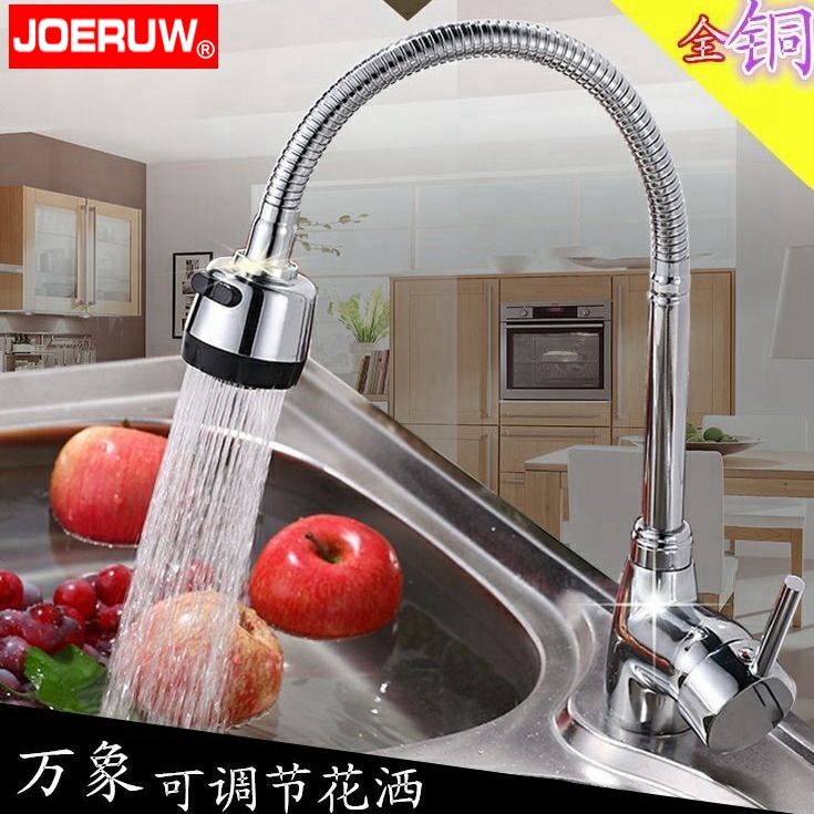 Buy Kitchen tap antisplash water accessories wash basin stainless