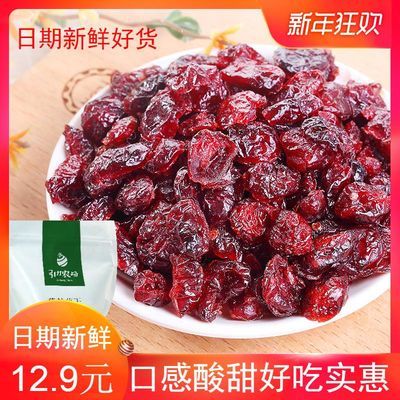 动物性食品卫生学