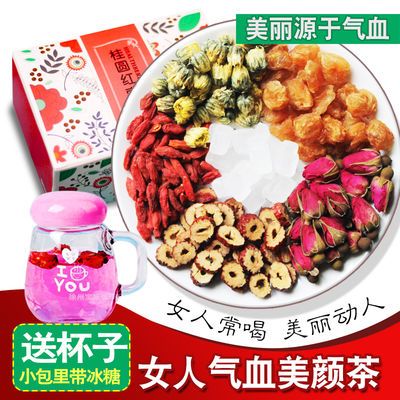 综合二