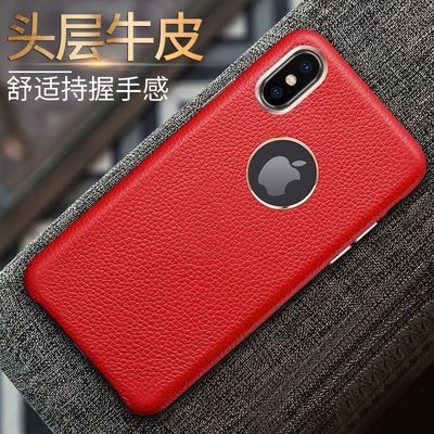 苹果4s手机后盖多钱