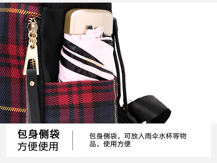 格子双肩包女2020新款韩版时尚帆布大容量书包旅行女士牛津布背包