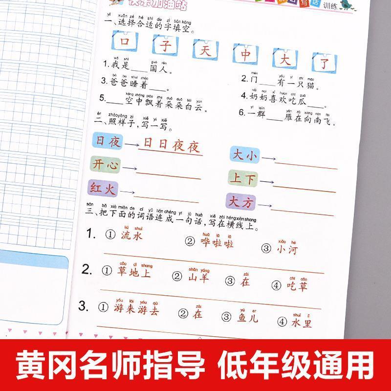 9384683c-6b68-4558-9793-2116cc175b86.jpg