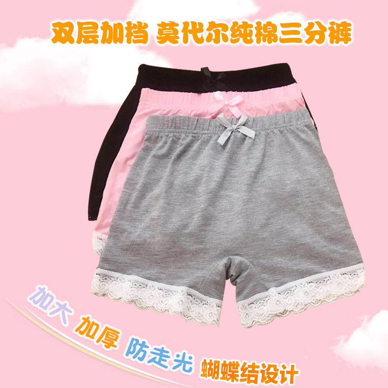 Girls' shorts, summer three-point safety pants, middle-aged and older children's bottoming underwear