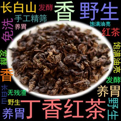肺孢子菌肺炎诊断与治疗