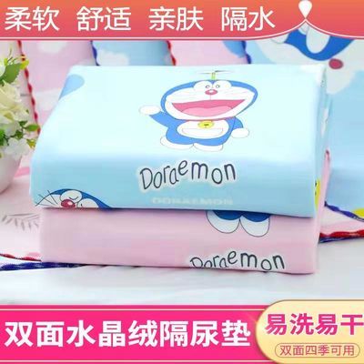 成人护理