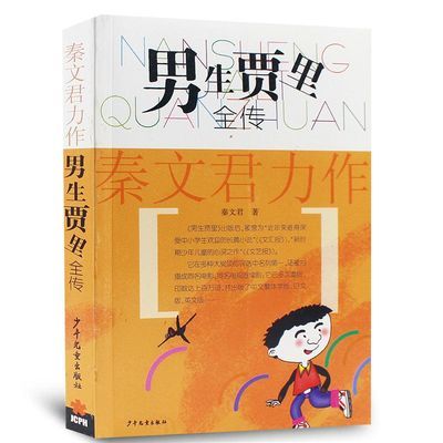 当代心脏病学新进展
