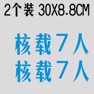 每ID限