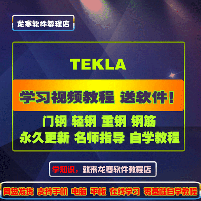 手机制作图片加字软件