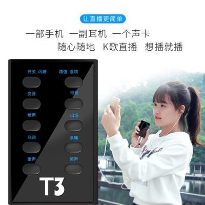 手机制作图片加字软件