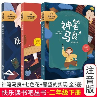 冠心病介入培训教材