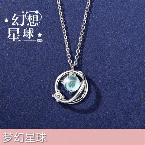 项链怎么搭配短袖 aa958aa2-4cbd-4a37-8c59-1a1ebba9e18e.jpg