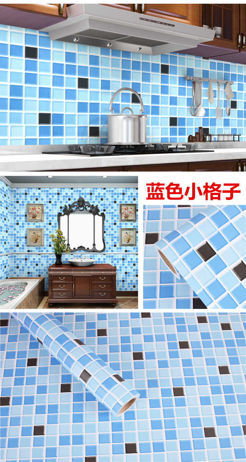 厨房防油贴纸耐高温浴室卫生间瓷砖翻新贴纸墙贴防水自粘墙纸壁纸