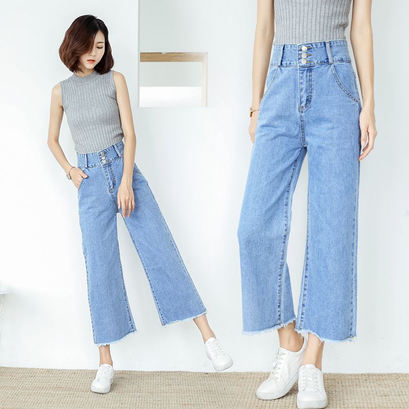 Wide leg jeans women's new autumn 2020 high waisted Korean straight tube looks high and thin