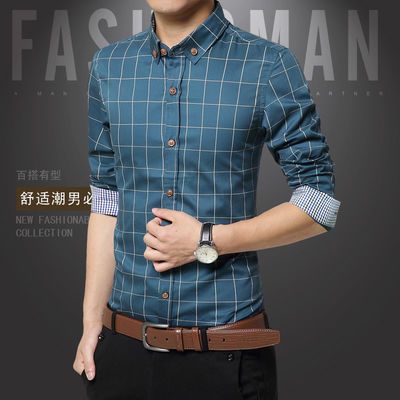 男士SLIM