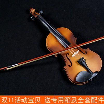 乐器之王钢琴小提琴琵琶
