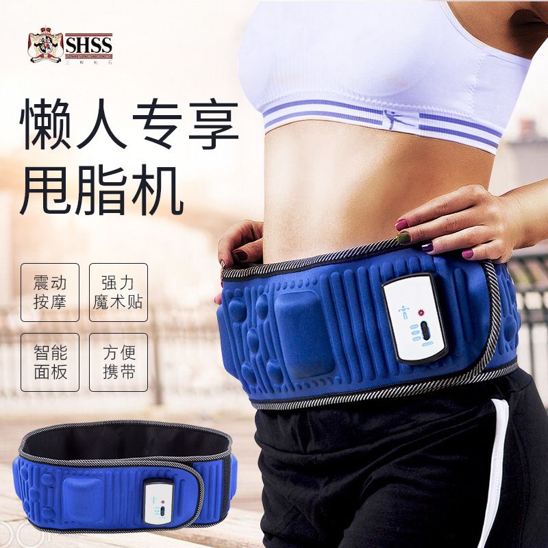 e6ffe7d2-ec66-4c7e-affd-62f507ae9a7c.jpg