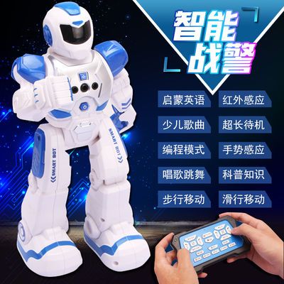 130736/智能遥控机器人机械战警玩具早教唱歌红外线益智手势感应儿童玩具